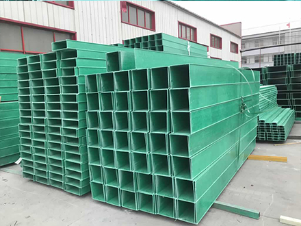 250*150玻璃鋼電纜橋架多少錢一米？